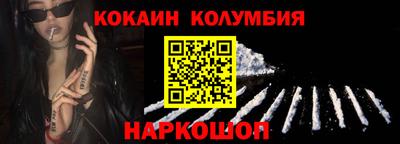 амфетамин Бузулук