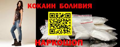стафф Будённовск