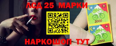 дживик Бугуруслан