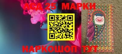 стафф Будённовск