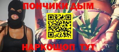 дживик Бугуруслан