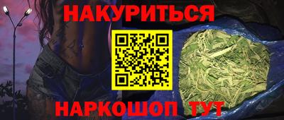 амфетамин Бузулук