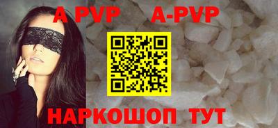 дживик Бугуруслан