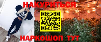 дживик Бугуруслан