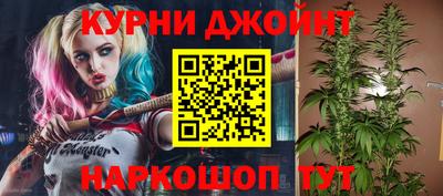 амфетамин Бузулук