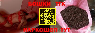 дживик Бугуруслан