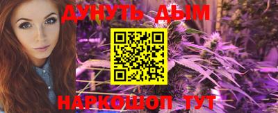 амфетамин Бузулук