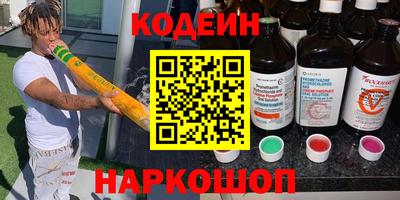 дживик Бугуруслан