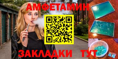 дживик Бугуруслан