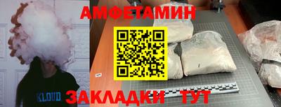 дживик Бугуруслан