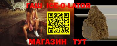амфетамин Бузулук