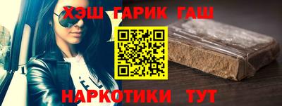 дживик Бугуруслан