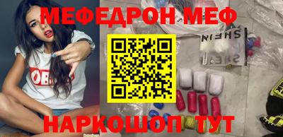 дживик Бугуруслан