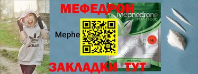 амфетамин Бузулук