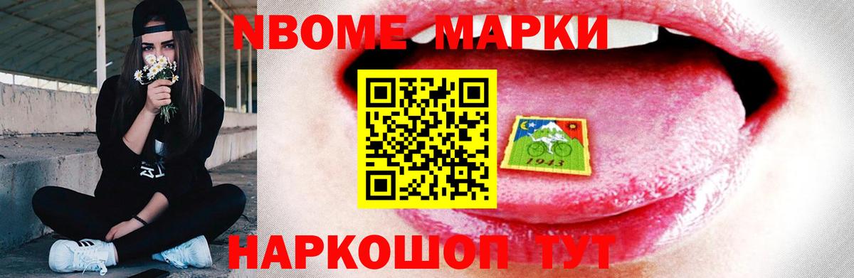 ЛСД экстази кислота  ЛСД экстази кислота  Пугачёв  Лсд 25 экстази  Вход с VPN 